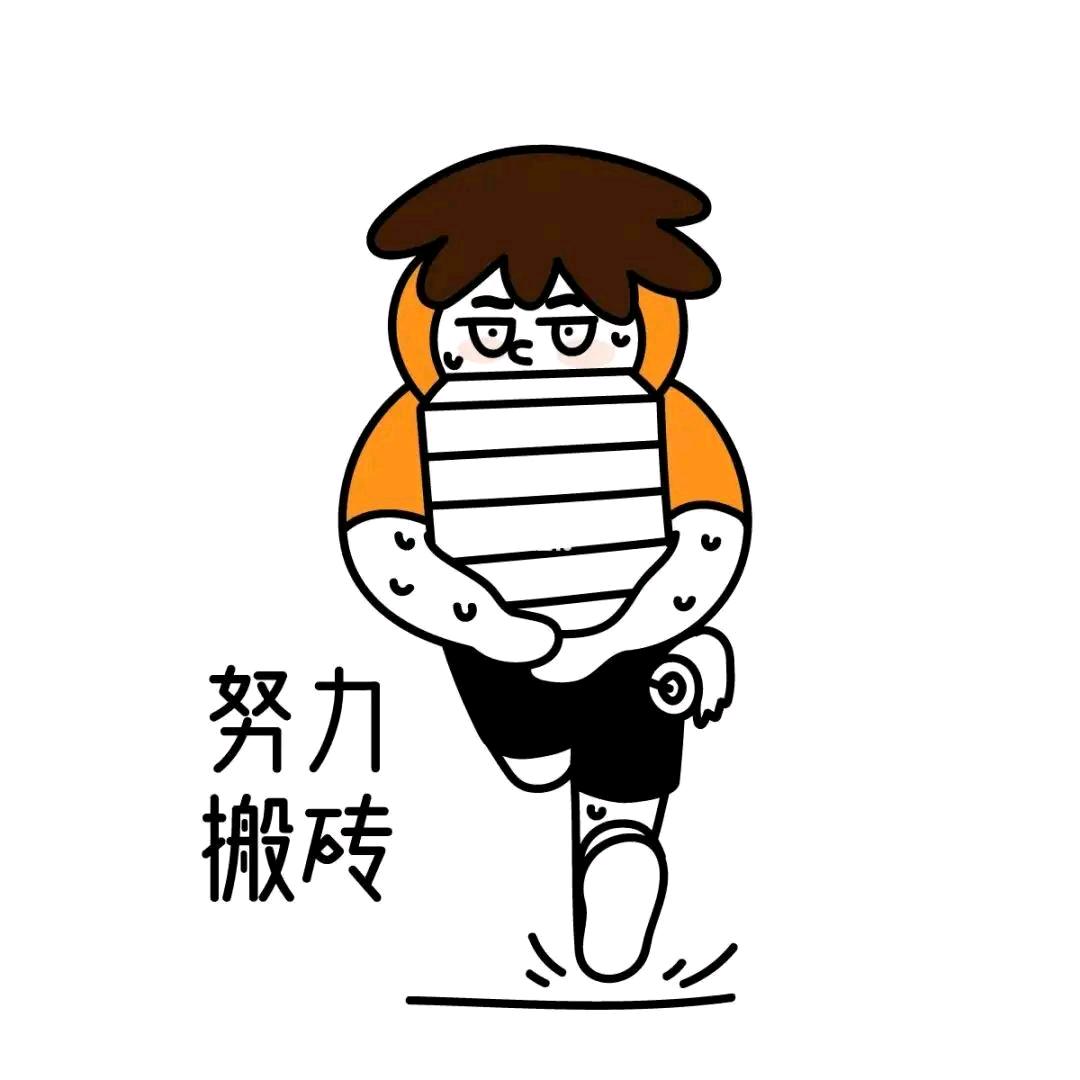 罗某人