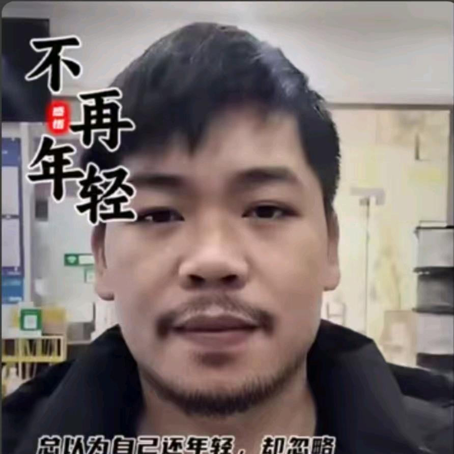 拎  壶  冲