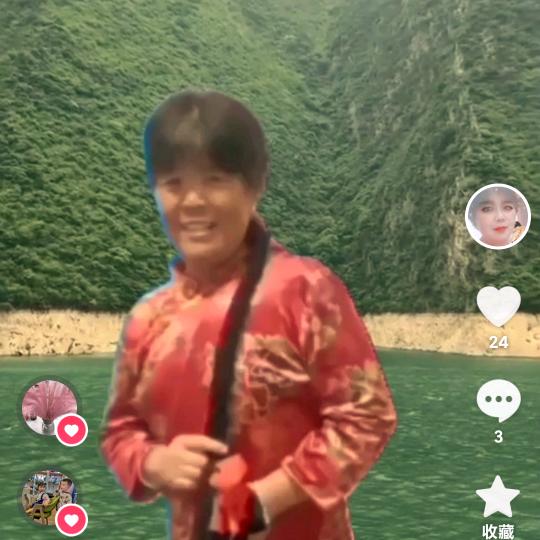 余生平安