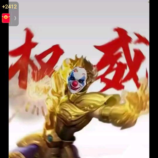 海洋