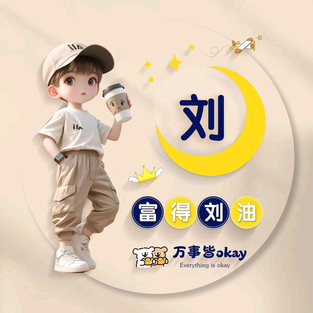 禅心