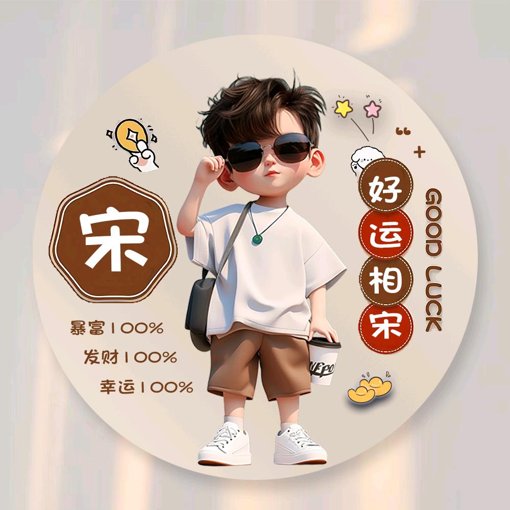 故事里的酒丶