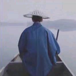 平三指