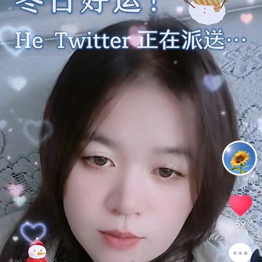 玉硕宝贝