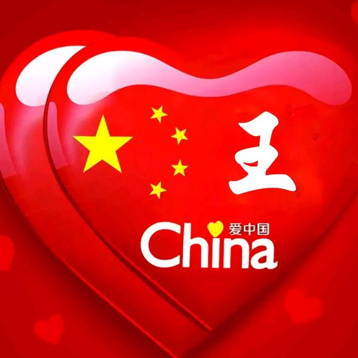鹏程厨电卫浴