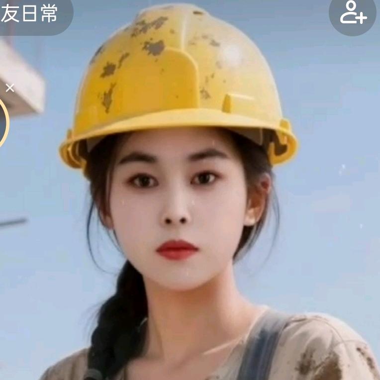 东北红姐