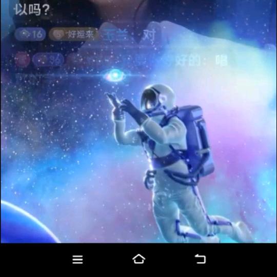 和气生财）