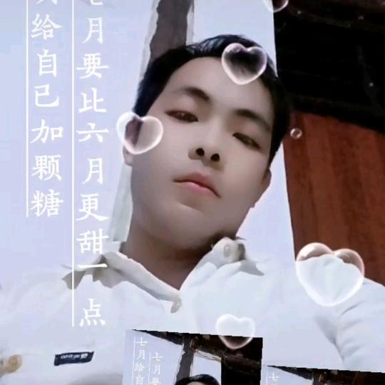 淡忘