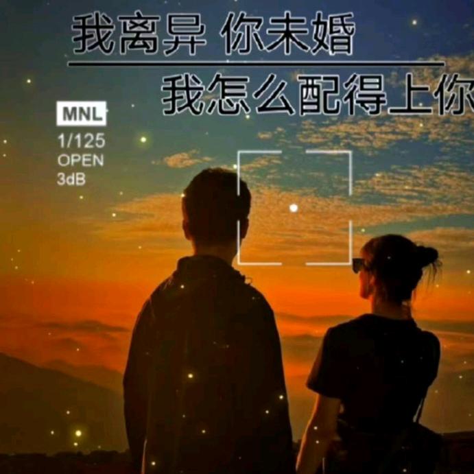 李别跑