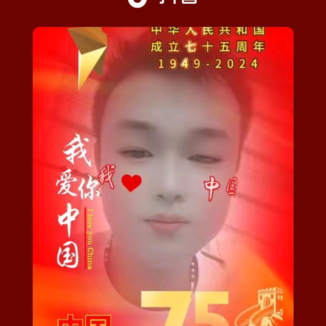 @ 萧公子 💀