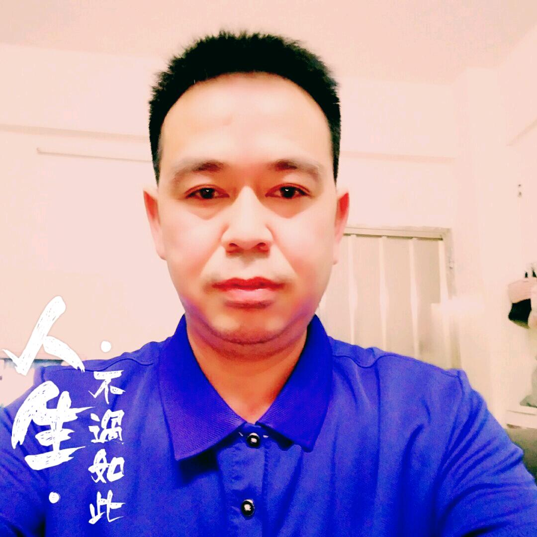象棋爱好者