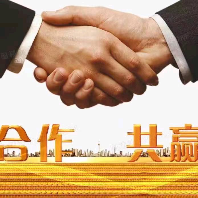 @正能量