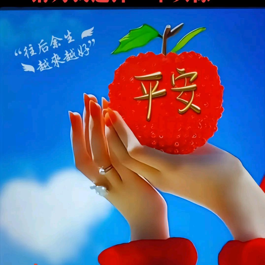 英姐