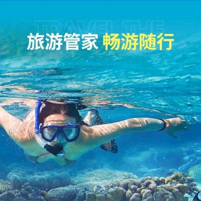 柳先生