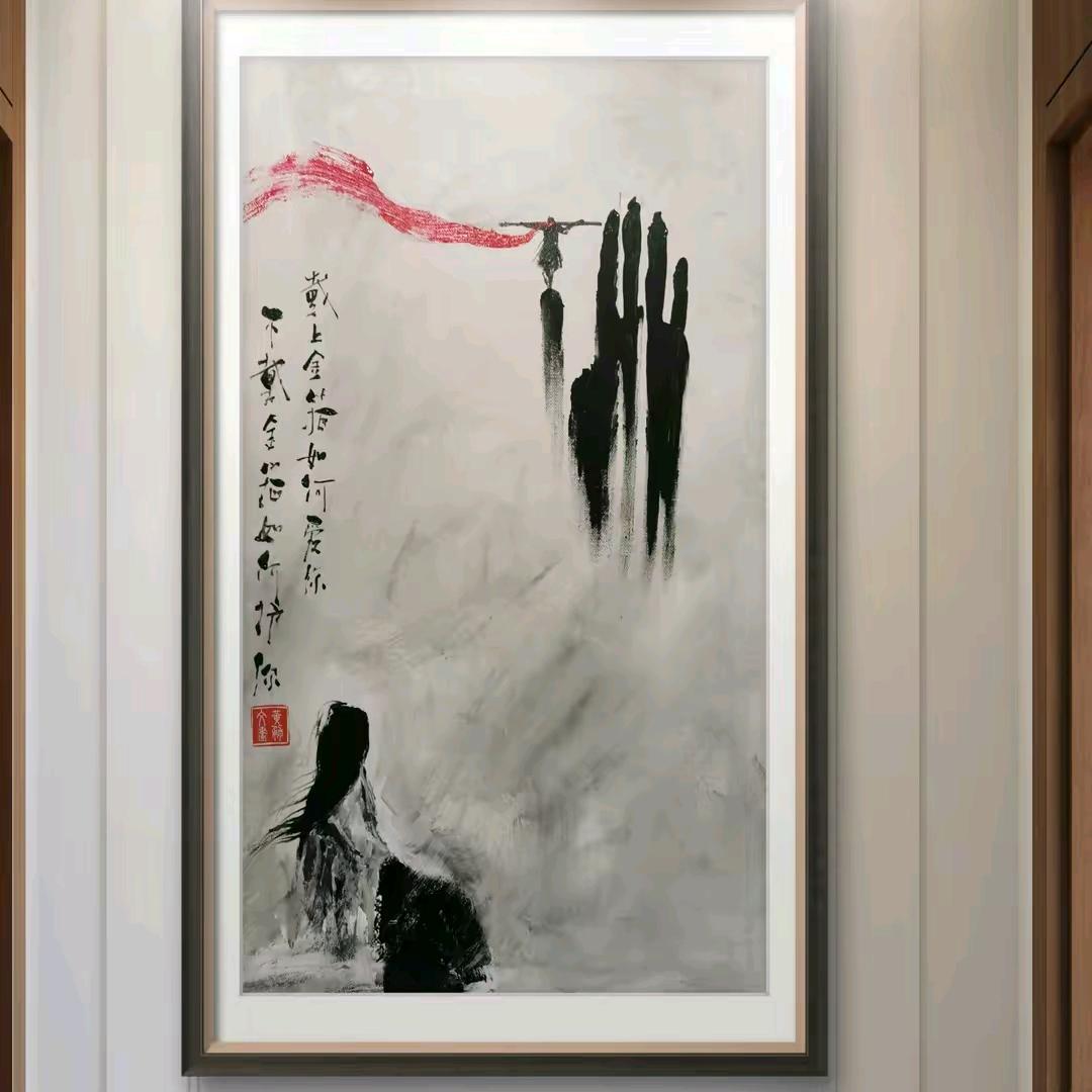 黑凤梨