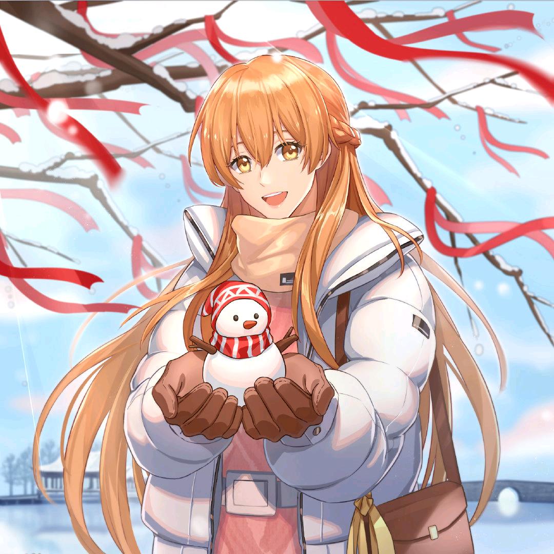 小汤