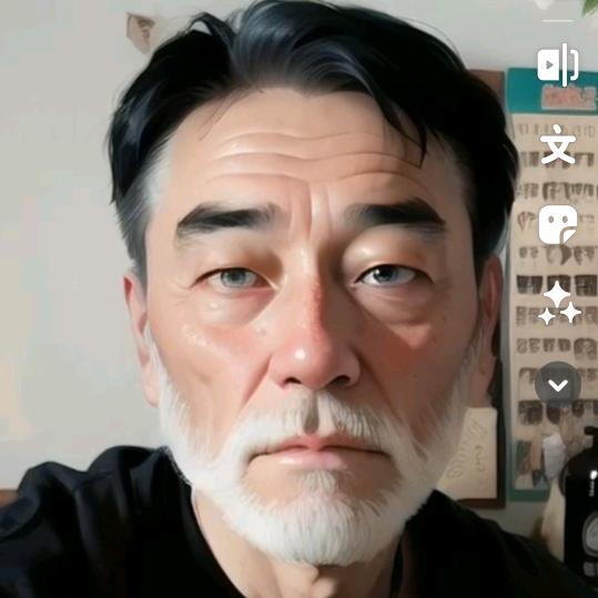 糟老头子坏的很