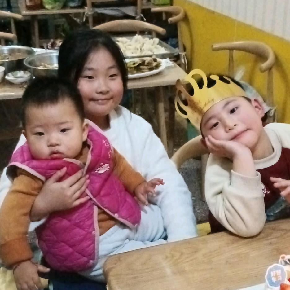 家有多，淼，拾