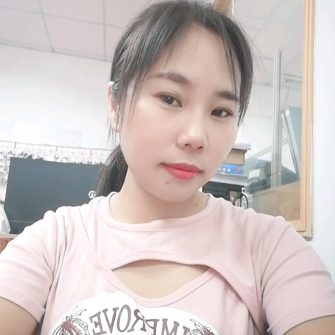 我是倩影