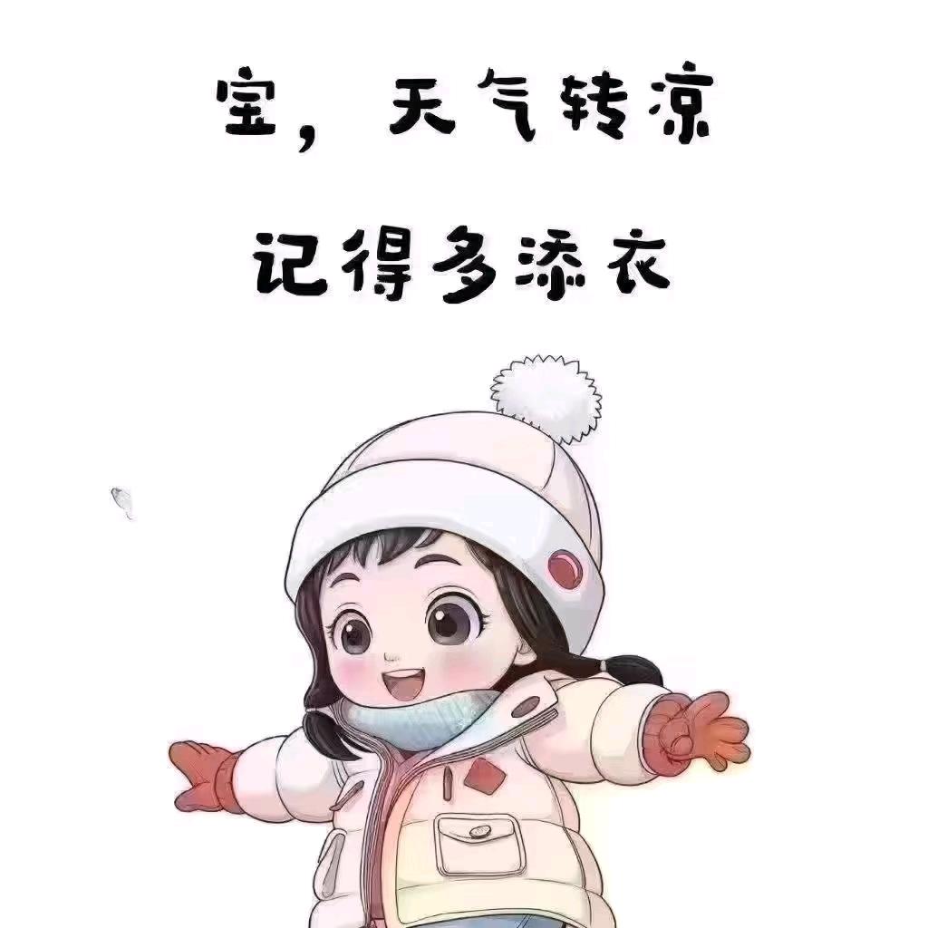 🎆人间烟火🎆