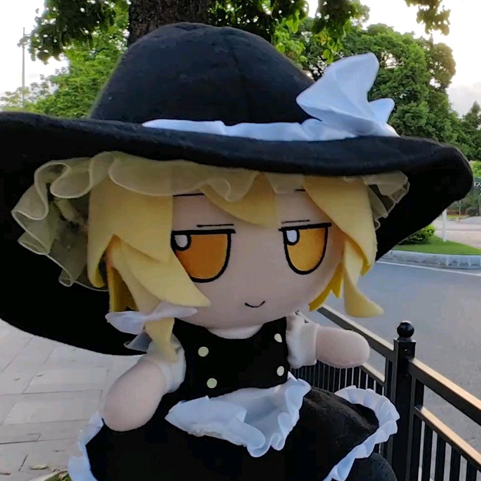 魔理沙世界第一可爱