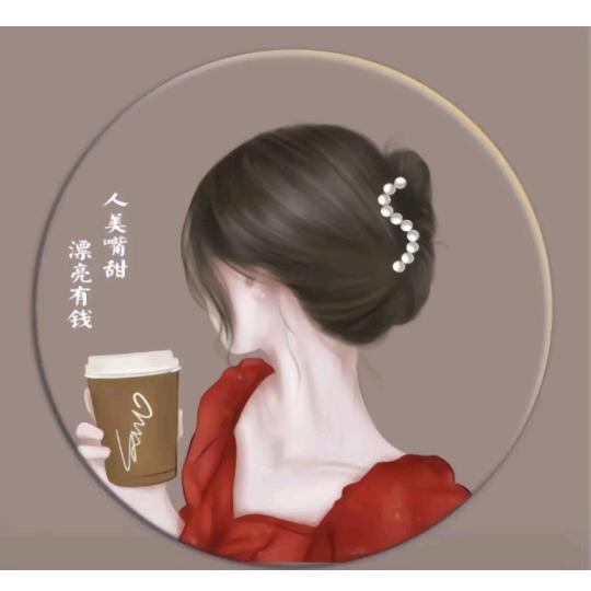 金色琴弦