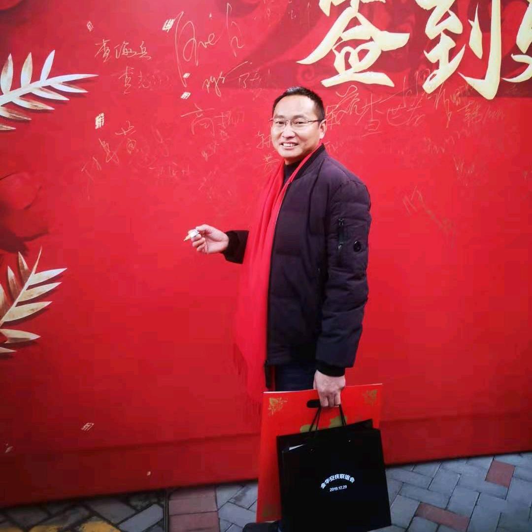 金华市陈志一二手车销售有限公司