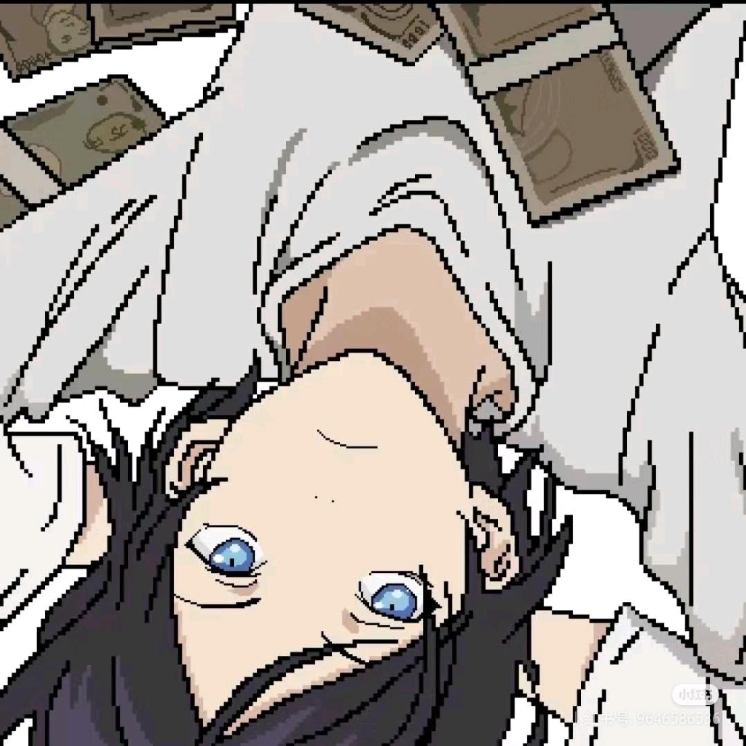 恋旧