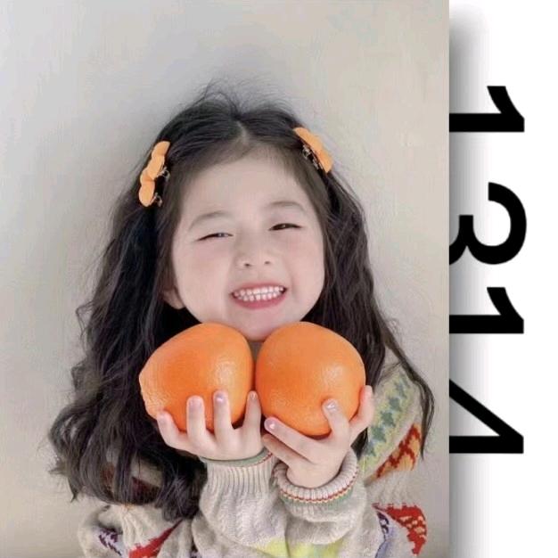 果粒橙🍊
