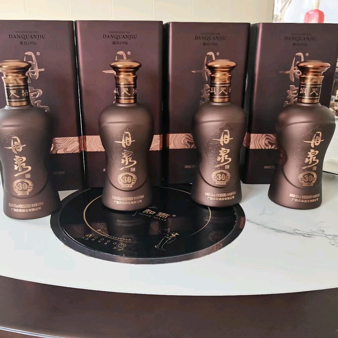 开心爸爸