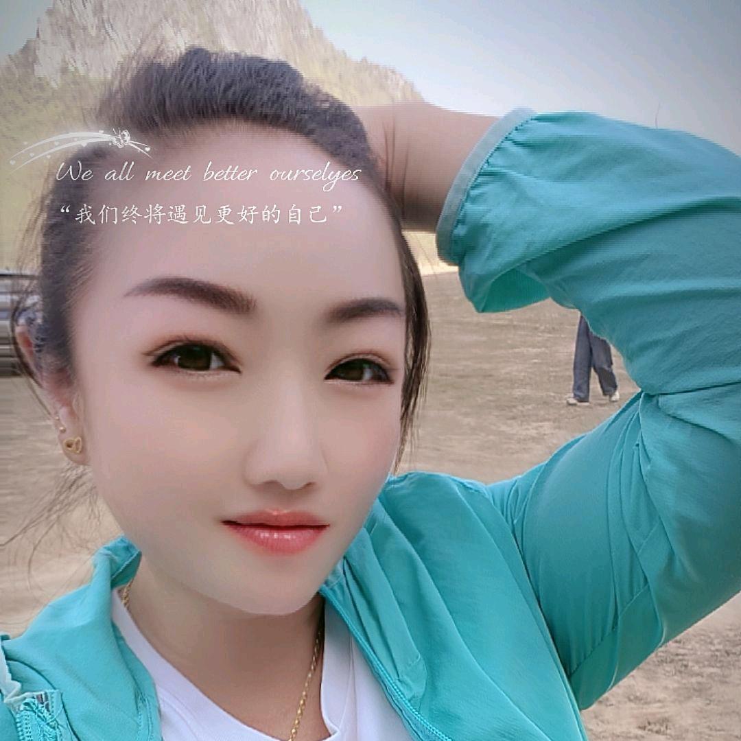 《移情别恋》