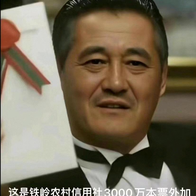 安德鲁，