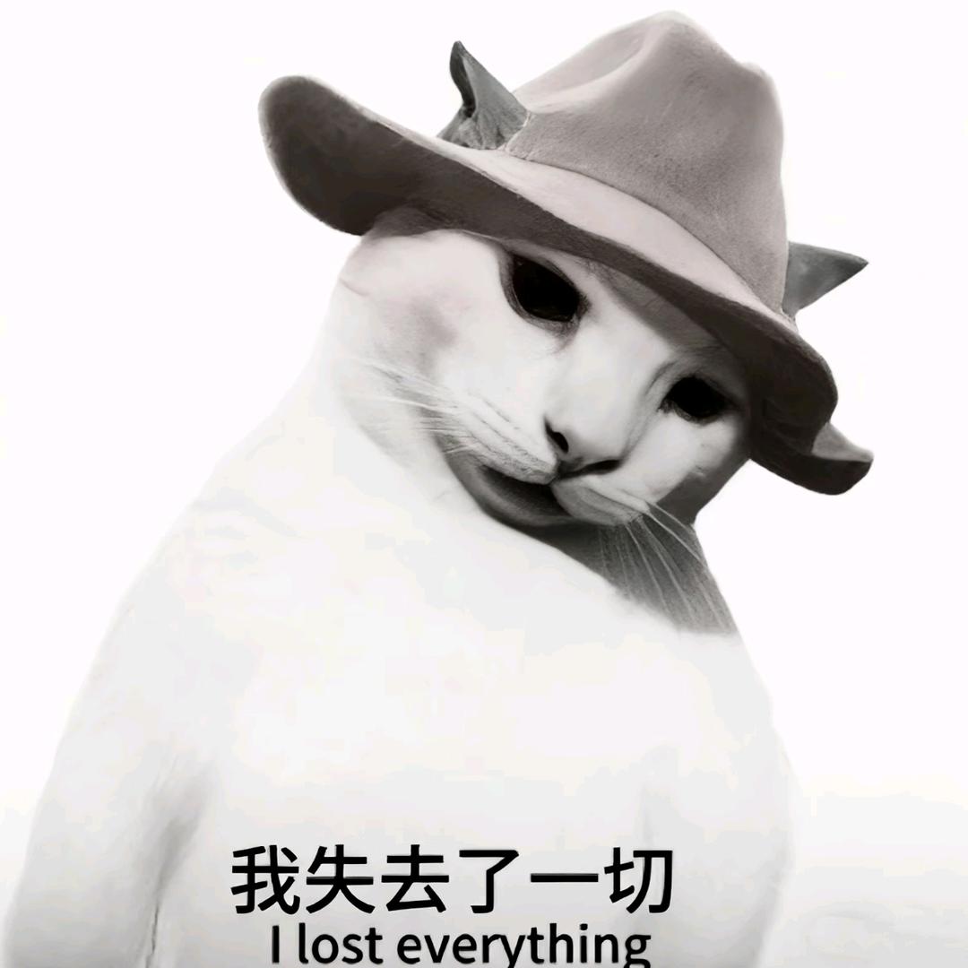 来世做东风