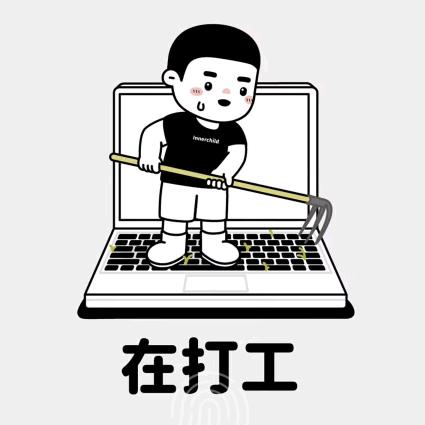 襄阳小兰二手制冷商用电器销售回收