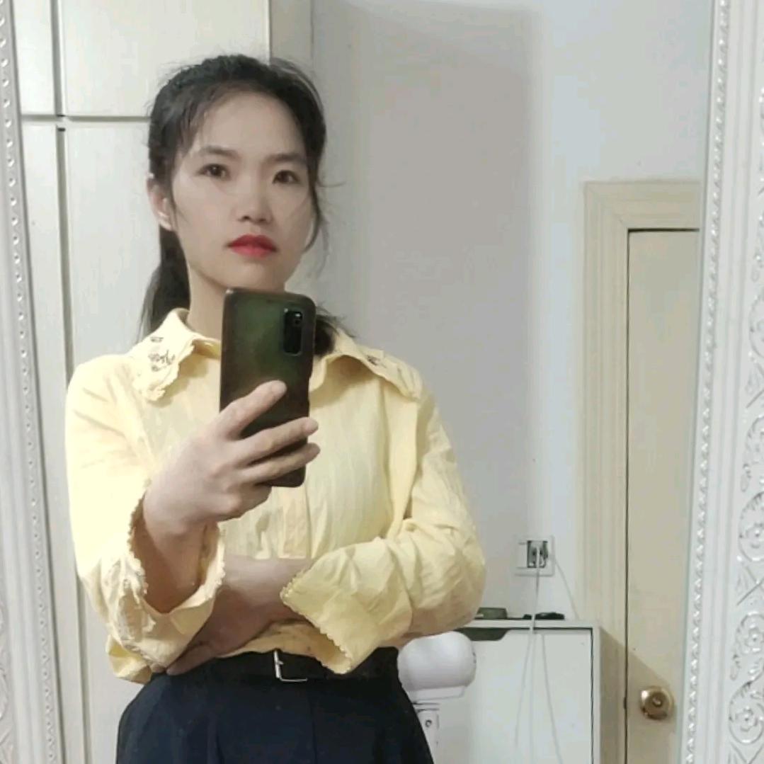 坦然