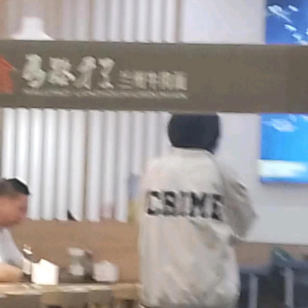晚淮汝