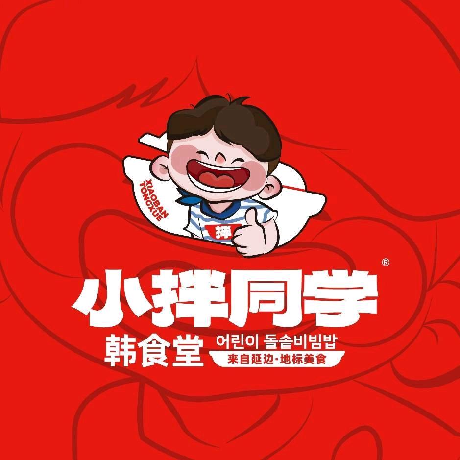 小拌同学韩食堂官方号