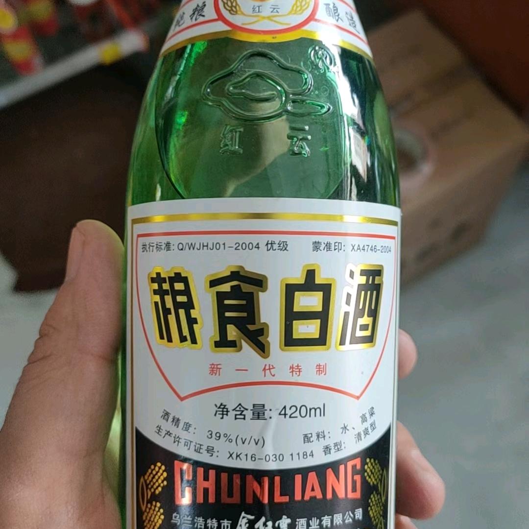 A魔鬼教官