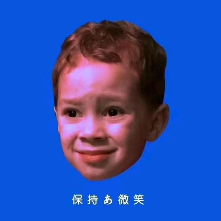 疯狂小末