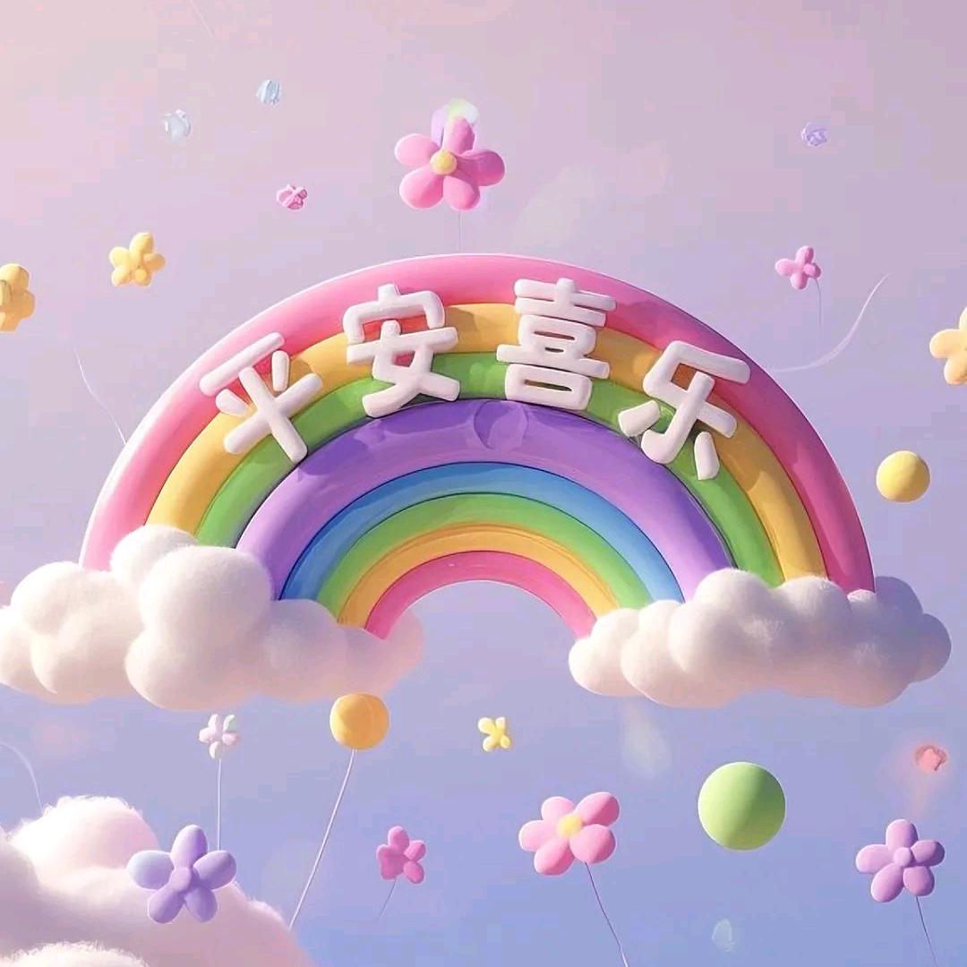 💔ꦿ໊余生᭄🕊一起走᭄ꦿᩚ٭