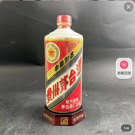 你的柔情我永远不懂