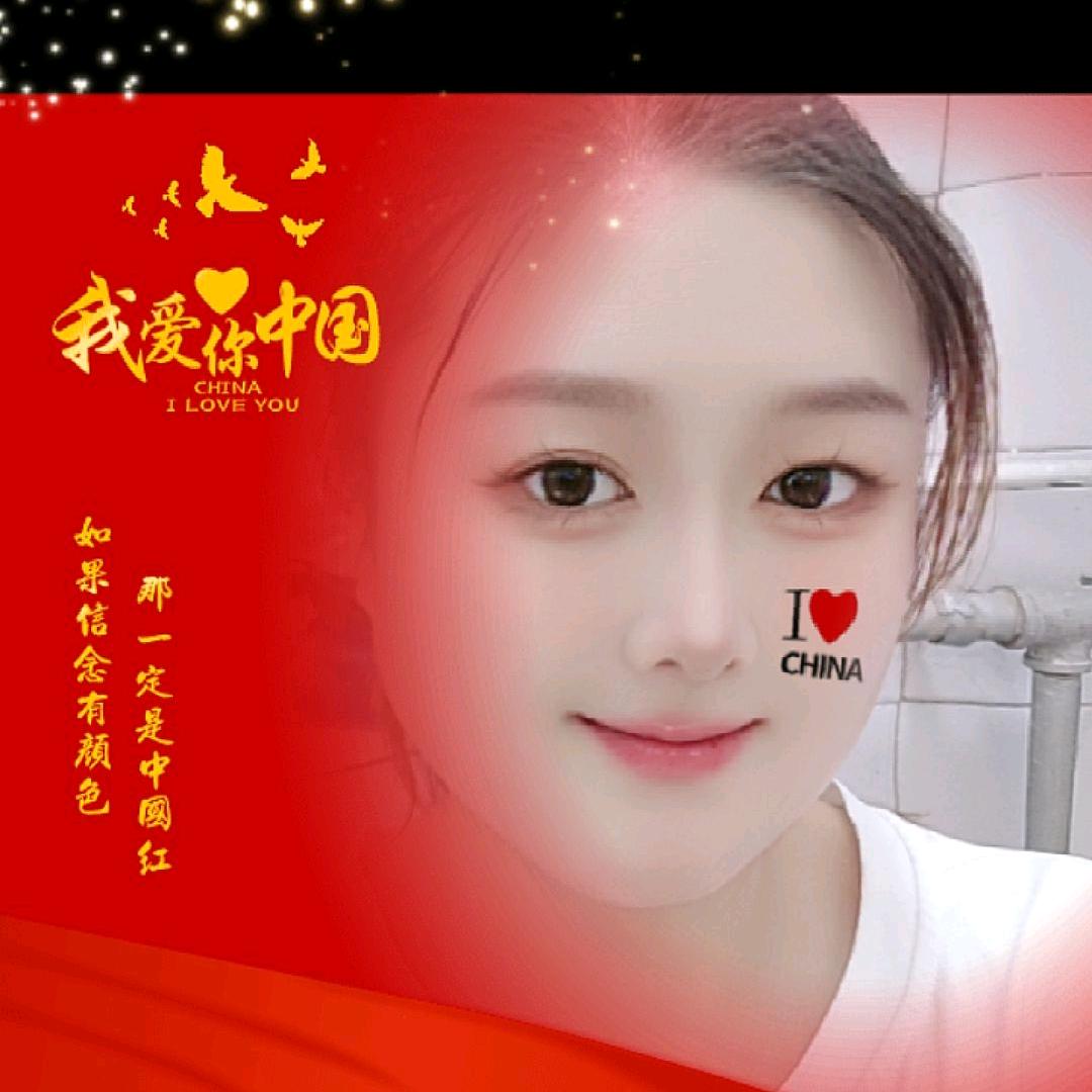 坚持很美