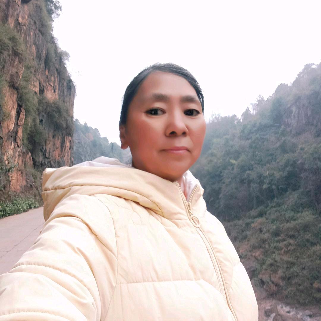 平安是福