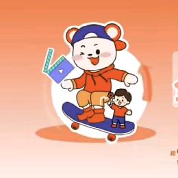 孩子王好物推荐官