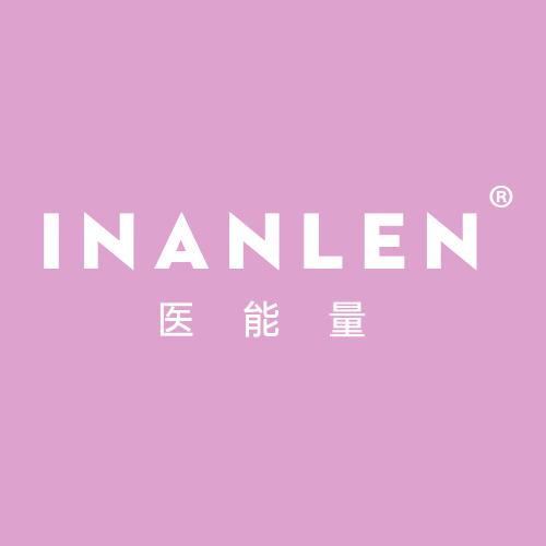 INANLEN 医能量