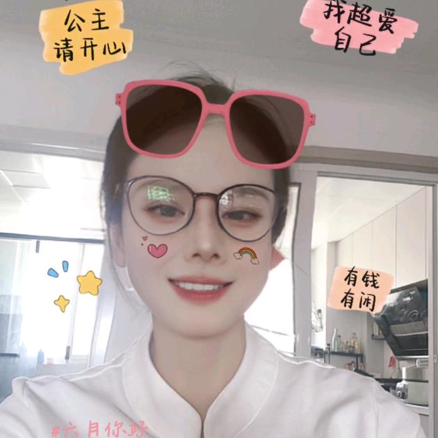 熙熙精选
