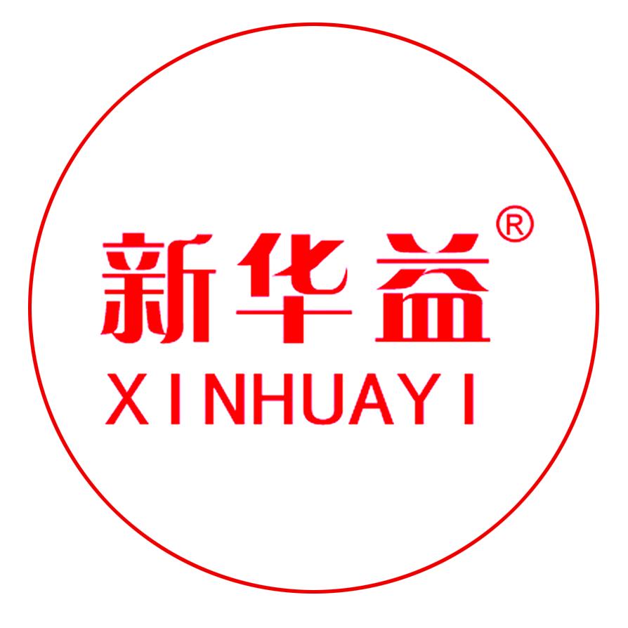 新华益崔孟德