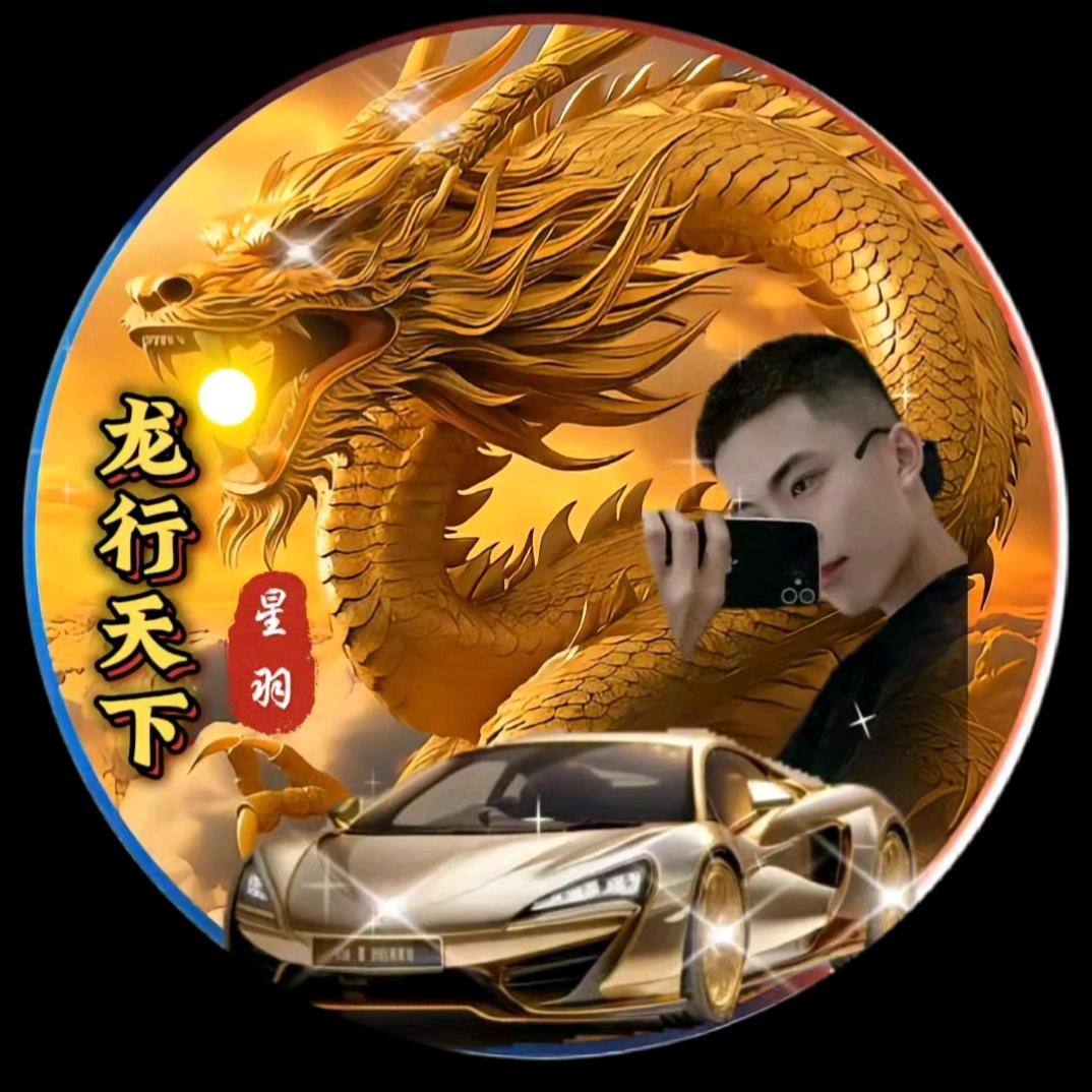 ﮩ💞兜兜里有你