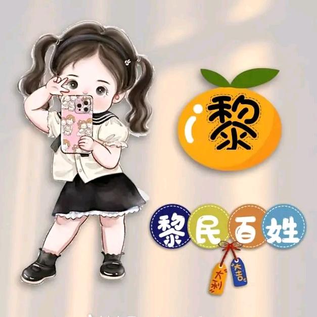 黎想橱窗