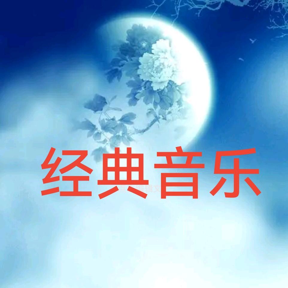 好歌声